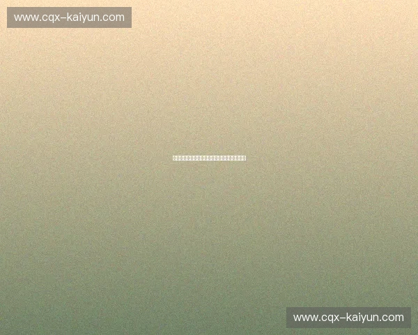 休城风云，胜利之歌：一场跨越大陆的足球史诗